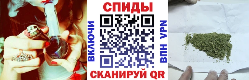 БУТИРАТ буратино  Лагань 