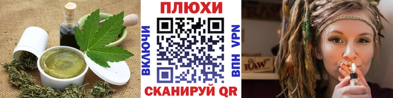 сайты даркнета как зайти  Лагань  Еда ТГК конопля  даркнет сайт 