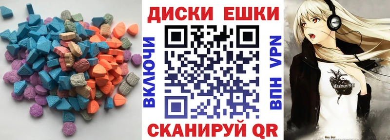 OMG ссылка  Лагань  Экстази VHQ 