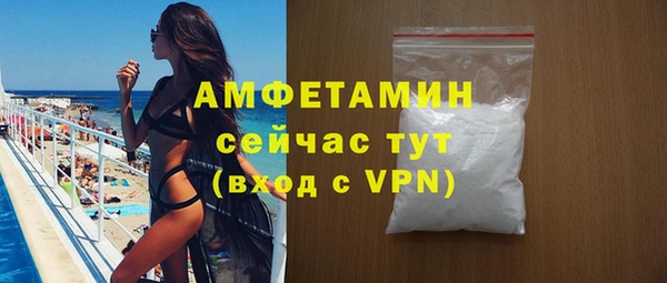 бошки Балахна