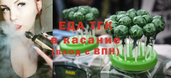 гидропоника Балабаново
