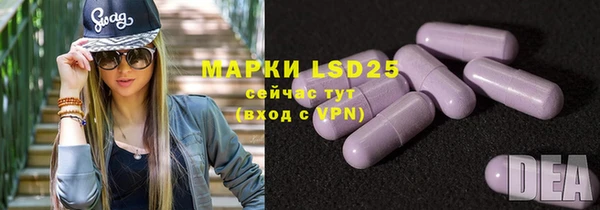 гидропоника Балабаново