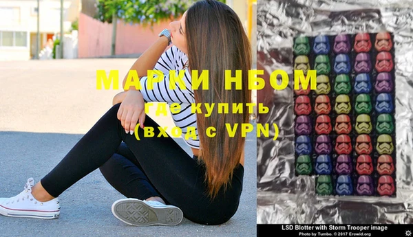 MDMA Тайга