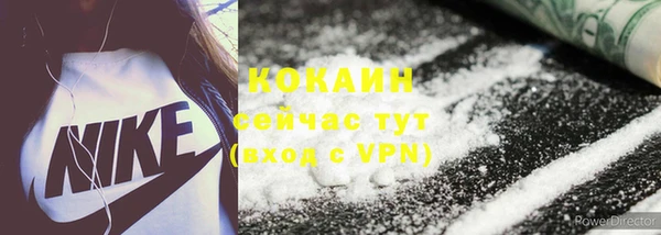 гидропоника Балабаново
