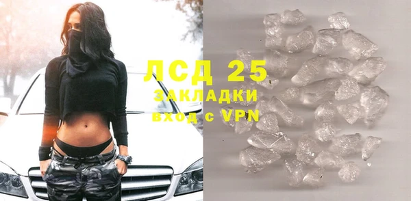 гидропоника Балабаново