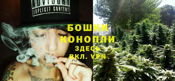 гидропоника Балабаново