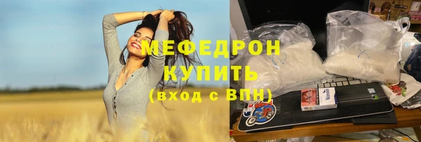 гидропоника Балабаново