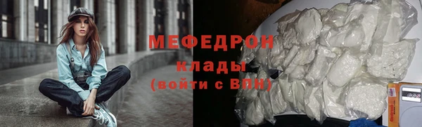 гашишное масло Баксан