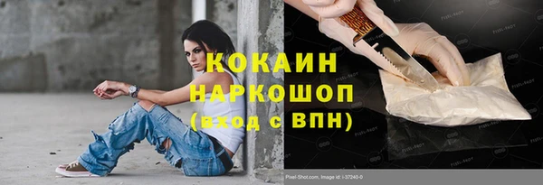 гидропоника Балабаново
