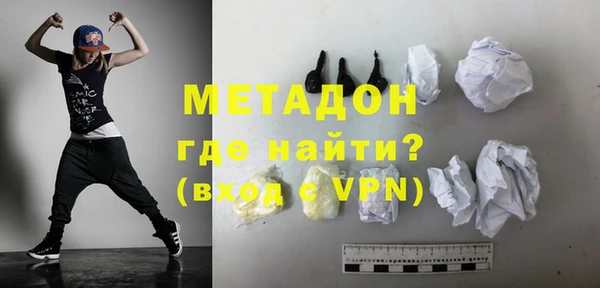 бошки Балахна