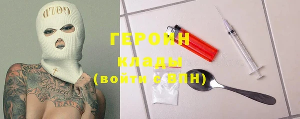 гидропоника Балабаново