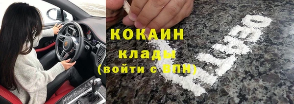 бошки Балахна