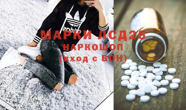 бошки Балахна
