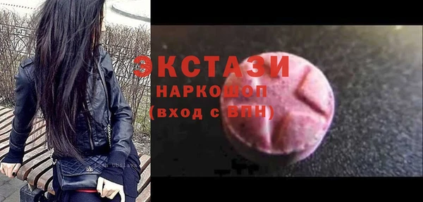 круглые Тавда
