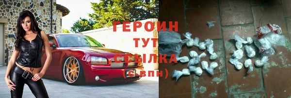 гашишное масло Баксан