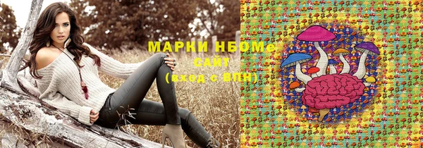 круглые Тавда