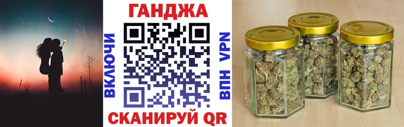 Канабис гибрид  Лагань 